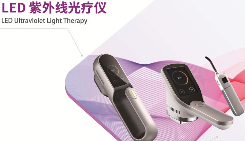 Buy Medical Accessories from China